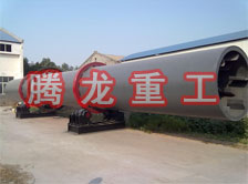 礦粉轉(zhuǎn)筒烘干設(shè)備 、礦粉轉(zhuǎn)筒干燥設(shè)備 、礦粉轉(zhuǎn)筒烘干機(jī)、礦粉轉(zhuǎn)筒干燥機(jī)、礦粉轉(zhuǎn)筒烘干機(jī)械