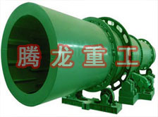 煤泥轉(zhuǎn)筒烘干設(shè)備 、煤泥轉(zhuǎn)筒干燥設(shè)備 、煤泥轉(zhuǎn)筒烘干設(shè)機(jī)、煤泥轉(zhuǎn)筒干燥機(jī) 、煤泥轉(zhuǎn)筒回轉(zhuǎn)窯烘干設(shè)備