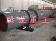 化工轉(zhuǎn)筒烘干設(shè)備、化工轉(zhuǎn)筒干燥設(shè)備、化工轉(zhuǎn)筒烘干機(jī)、化工轉(zhuǎn)筒干燥機(jī)、化工轉(zhuǎn)筒烘干機(jī)械設(shè)備