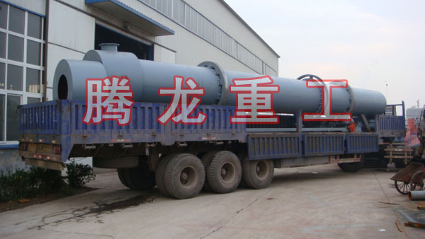 三筒烘干機(jī)、三筒干燥機(jī)、三筒烘干設(shè)備、三筒干燥設(shè)備、轉(zhuǎn)筒烘干設(shè)備、轉(zhuǎn)筒干燥機(jī)