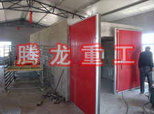 枸杞烘干機(jī)、枸杞干燥機(jī)、枸杞烘干設(shè)備、枸杞干燥設(shè)備、枸杞烘干箱、枸杞干燥箱