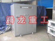 海產(chǎn)品烘干箱、海產(chǎn)品干燥箱、海產(chǎn)品干燥機(jī)、海產(chǎn)品烘干機(jī)、海產(chǎn)品烘干設(shè)備、海產(chǎn)品干燥設(shè)備、海參烘干機(jī)