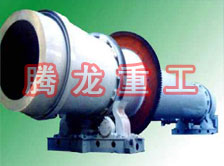 沙子烘干機(jī)、沙子干燥機(jī)、沙子烘干設(shè)備、沙子干燥設(shè)備、河沙黃沙烘干機(jī)
