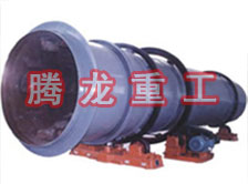 工業(yè)烘干機(jī)、工業(yè)干燥機(jī)、 粉煤灰煤泥水渣脫硫石膏木薯渣果渣褐煤污泥豆渣礦渣蘭炭碳酸鈣石墨石烘干機(jī)